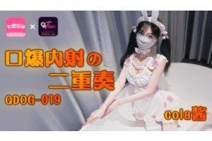 보지넷 야동 사이트