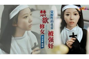 보지넷 야동 사이트