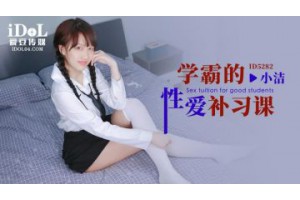 보지넷 야동 사이트
