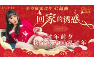 보지넷 야동 사이트