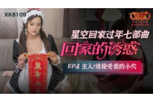 보지넷 야동 사이트