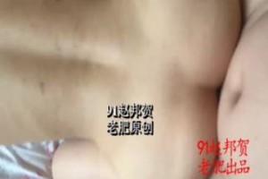보지넷 야동 사이트