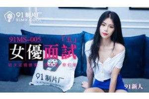 보지넷 야동 사이트