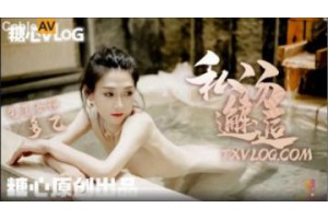 보지넷 야동 사이트