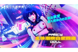 보지넷 야동 사이트