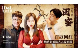 보지넷 야동 사이트