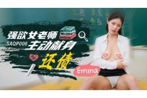보지넷 야동 사이트