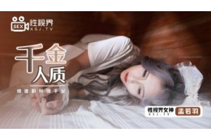 보지넷 야동 사이트