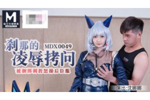 보지넷 야동 사이트