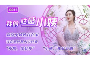 보지넷 야동 사이트