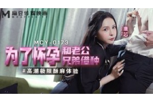 보지넷 야동 사이트