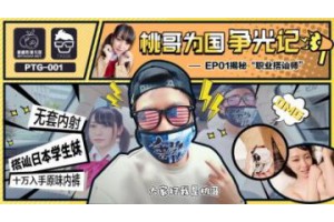 보지넷 야동 사이트