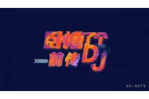 보지넷 야동 사이트