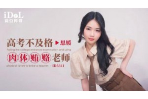 보지넷 야동 사이트