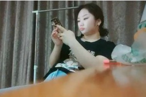 보지넷 야동 사이트