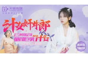 보지넷 야동 사이트