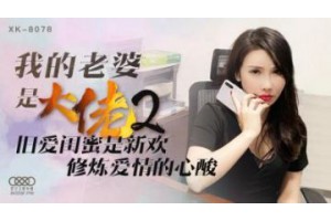 보지넷 야동 사이트
