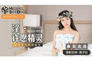보지넷 야동 사이트