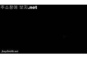 보지넷 야동 사이트
