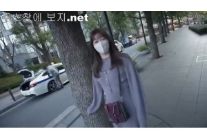 보지넷 야동 사이트