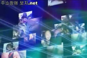 보지넷 야동 사이트