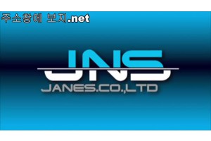 보지넷 야동 사이트