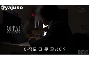 보지넷 야동 사이트
