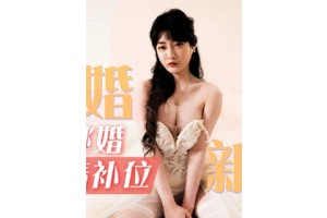 보지넷 야동 사이트