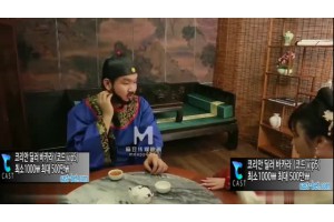 보지넷 야동 사이트