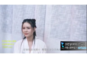 보지넷 야동 사이트