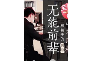 보지넷 야동 사이트