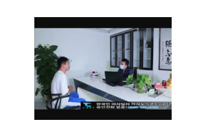 보지넷 야동 사이트