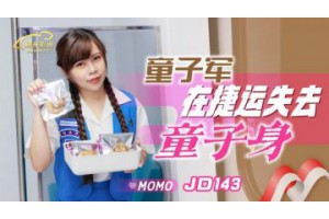 보지넷 야동 사이트