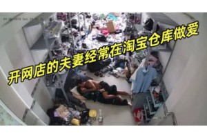 보지넷 야동 사이트