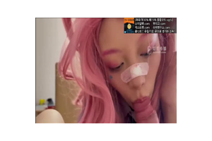 보지넷 야동 사이트