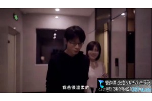 보지넷 야동 사이트