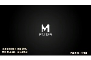 보지넷 야동 사이트