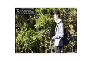 보지넷 야동 사이트