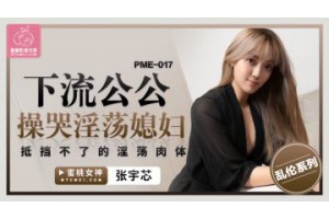 보지넷 야동 사이트