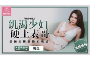 보지넷 야동 사이트