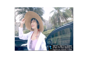 보지넷 야동 사이트