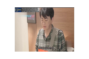 보지넷 야동 사이트