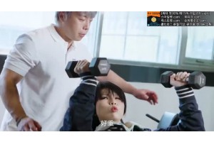 보지넷 야동 사이트