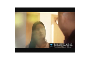 보지넷 야동 사이트