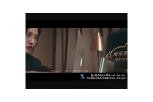 보지넷 야동 사이트