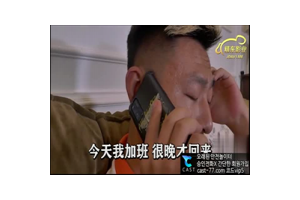 보지넷 야동 사이트