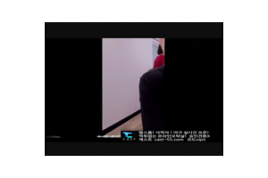 보지넷 야동 사이트