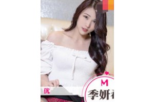보지넷 야동 사이트