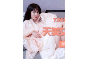 보지넷 야동 사이트
