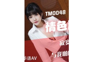 보지넷 야동 사이트